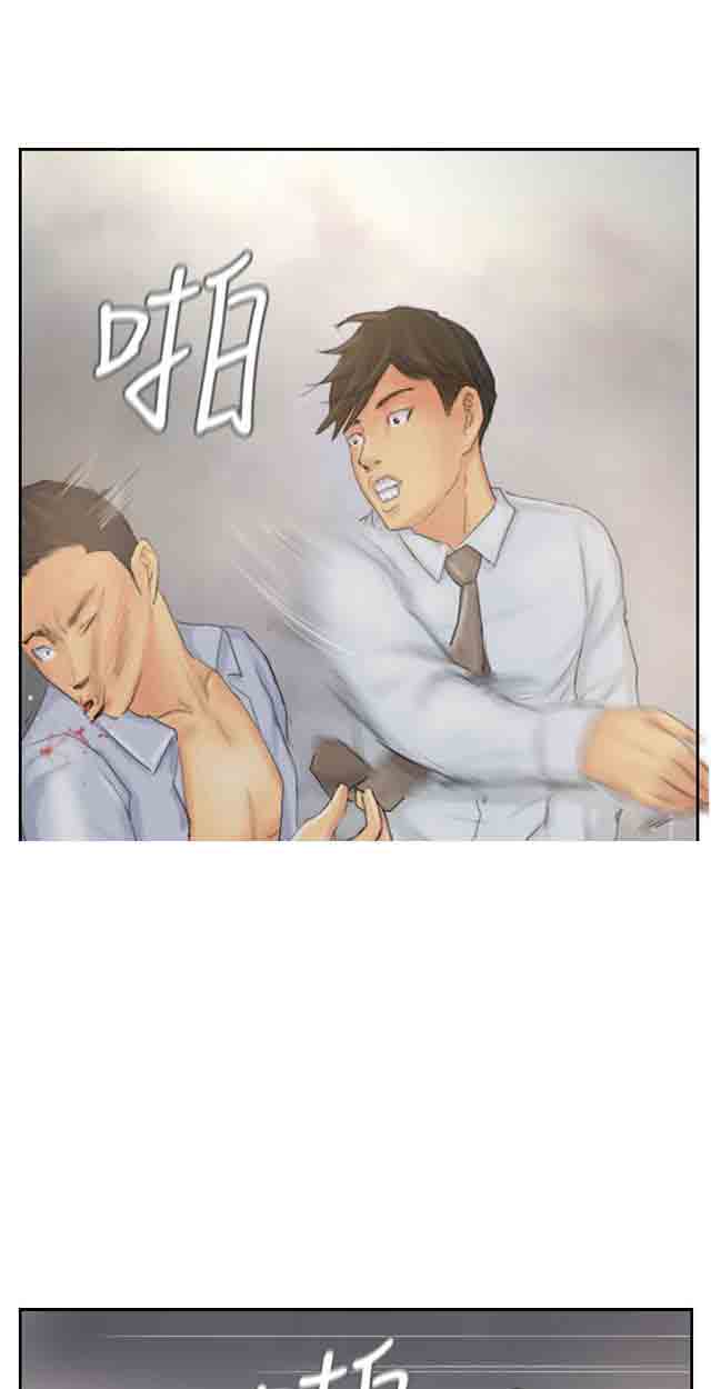 [韩国漫画] 占据人生 奇幻,巨乳大奶#[39P]-16
