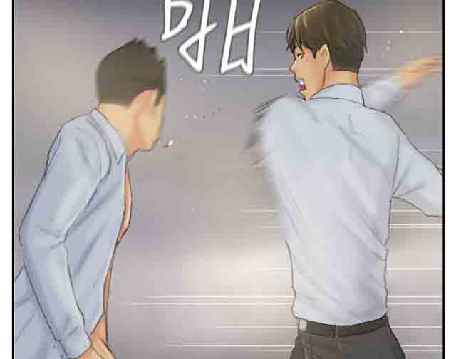 [韩国漫画] 占据人生 奇幻,巨乳大奶#[39P]-17