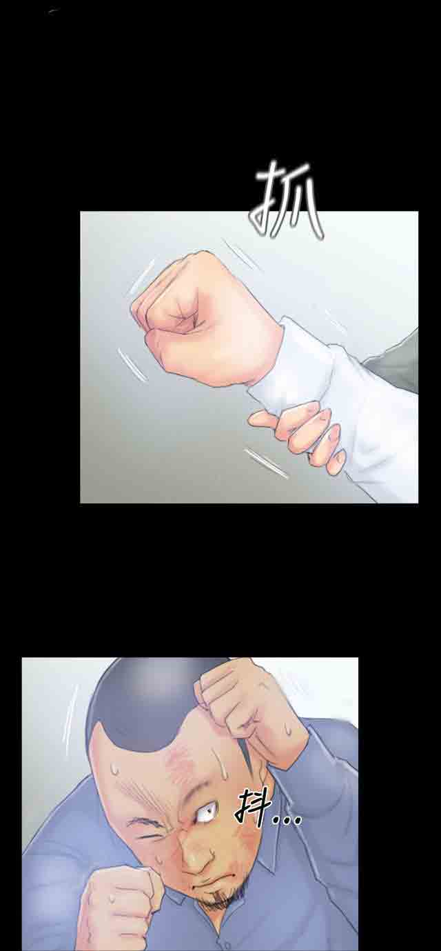 [Manhwa] Occupy life Fantasy, big breasts#[34P]-15
