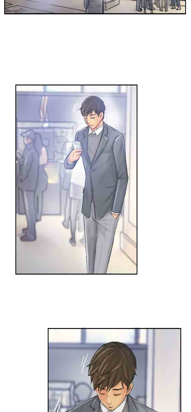 [Manhwa] Occupy life Fantasy, big breasts#[34P]-2