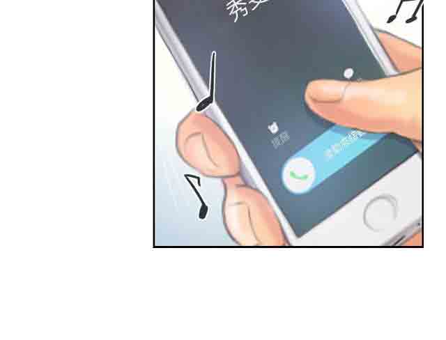 [Manhwa] Occupy life Fantasy, big breasts#[49P]-29