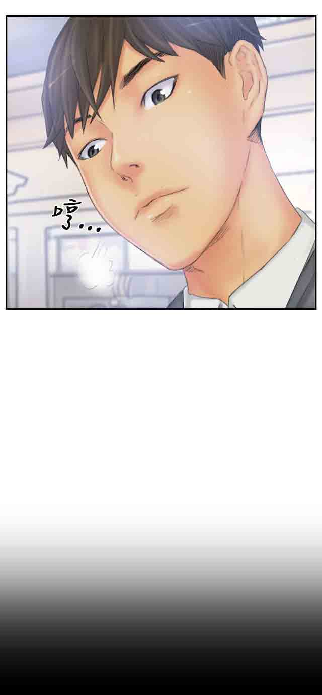 [Manhwa] Occupy life Fantasy, big breasts#[49P]-3