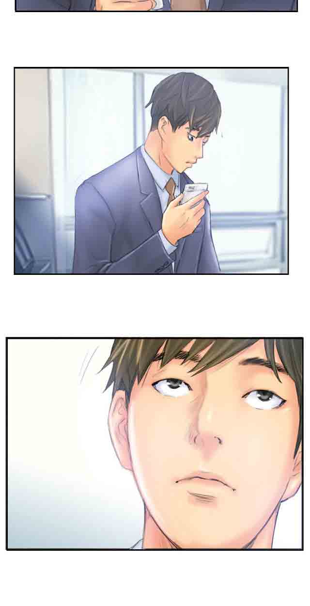 [Manhwa] Occupy life Fantasy, big breasts#[49P]-31