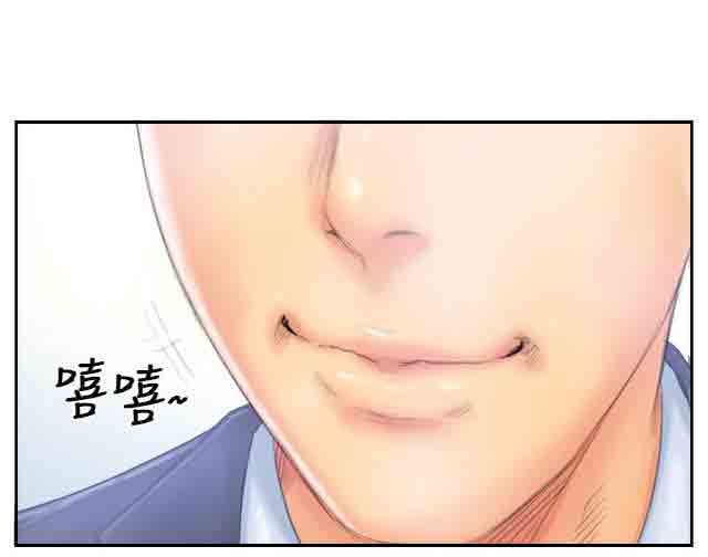 [Manhwa] Occupy life Fantasy, big breasts#[49P]-32