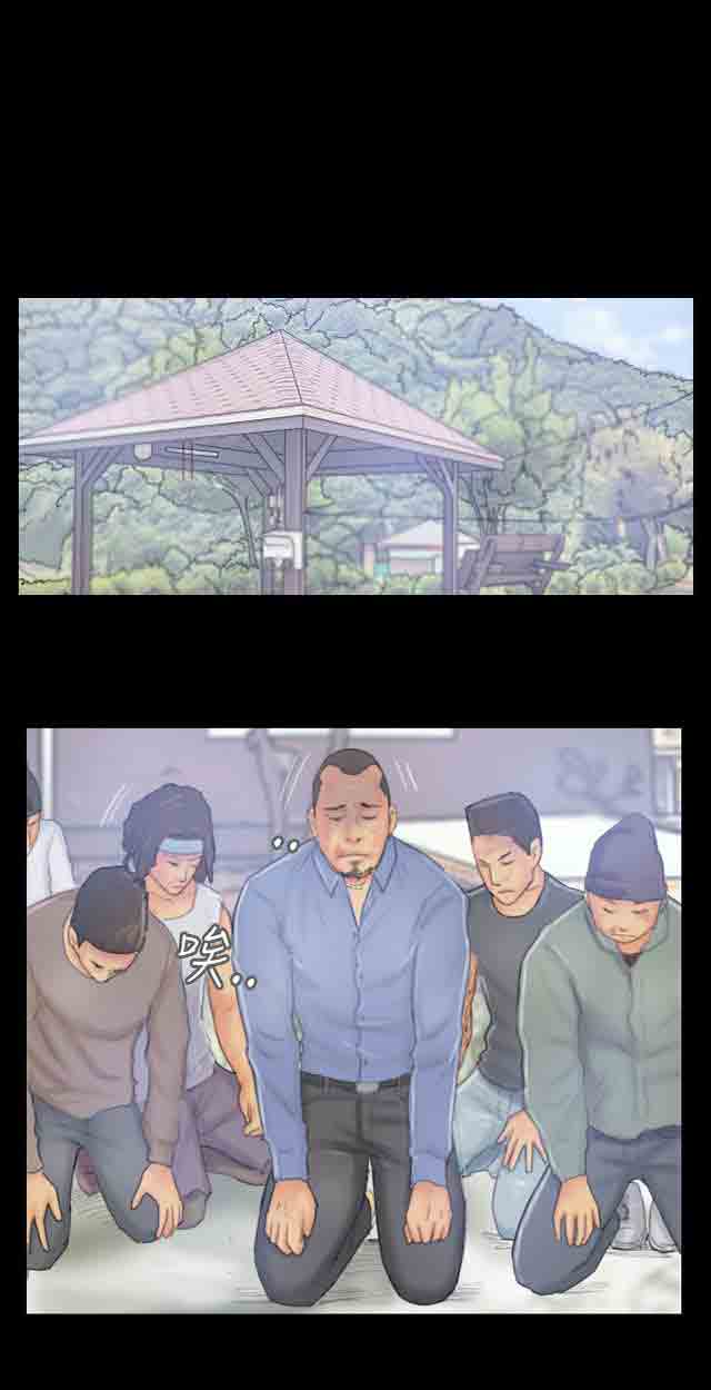 [Manhwa] Occupy life Fantasy, big breasts#[49P]-4