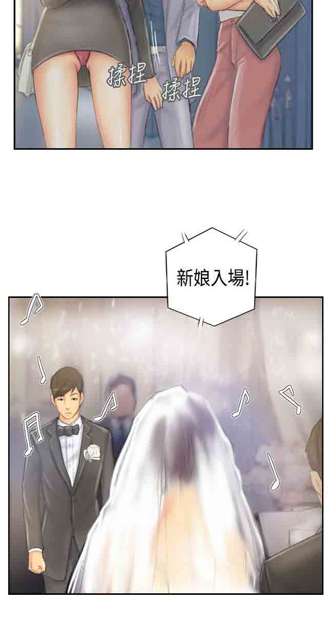 [Manhwa] Occupy life Fantasy, big breasts#[49P]-41