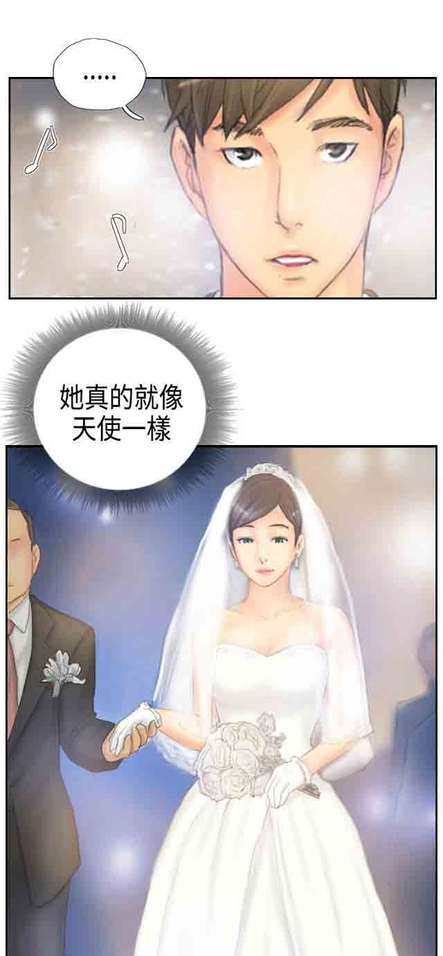 [Manhwa] Occupy life Fantasy, big breasts#[49P]-43
