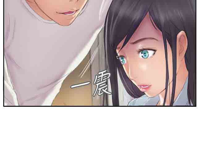 [Manhwa] Occupy life Fantasy, big breasts#[48P]-21