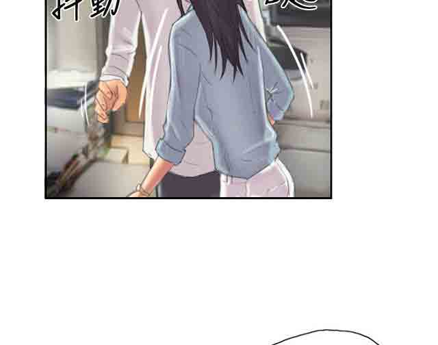 [Manhwa] Occupy life Fantasy, big breasts#[48P]-24