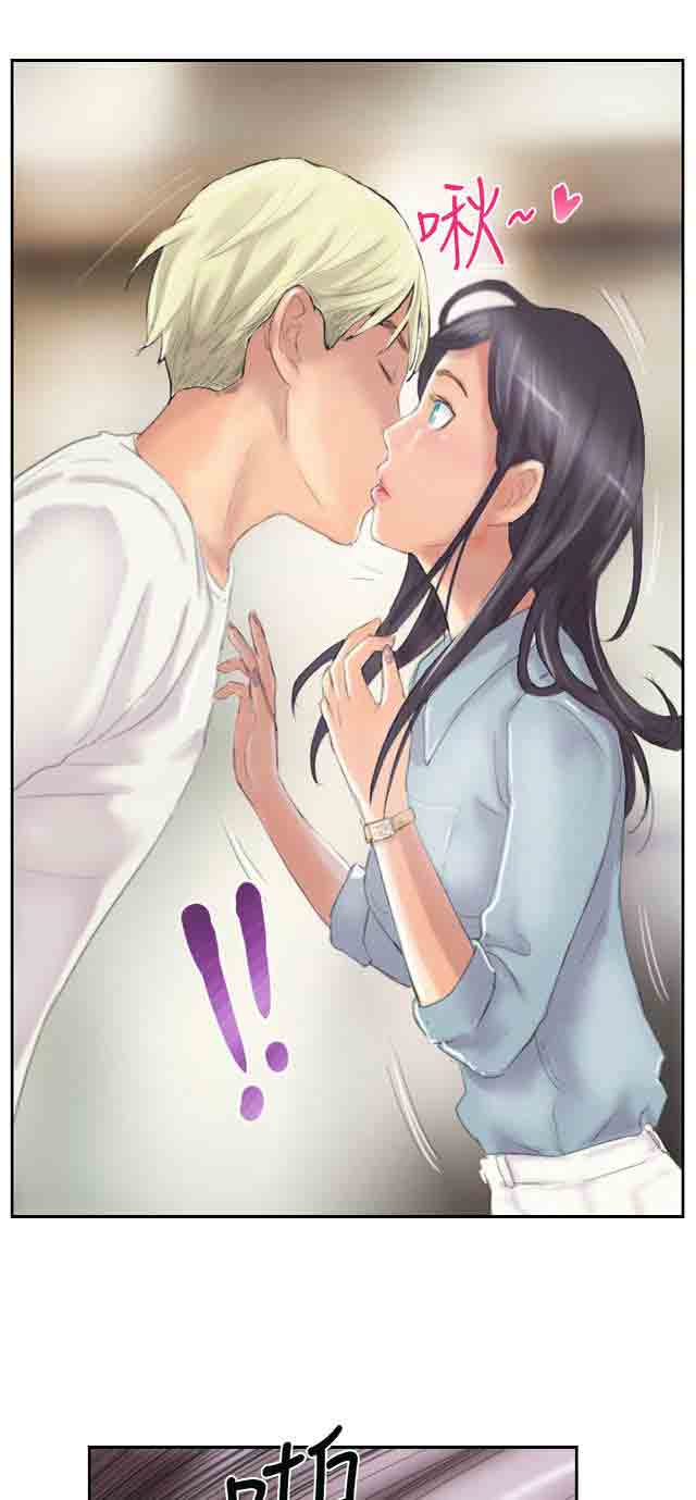 [Manhwa] Occupy life Fantasy, big breasts#[48P]-32