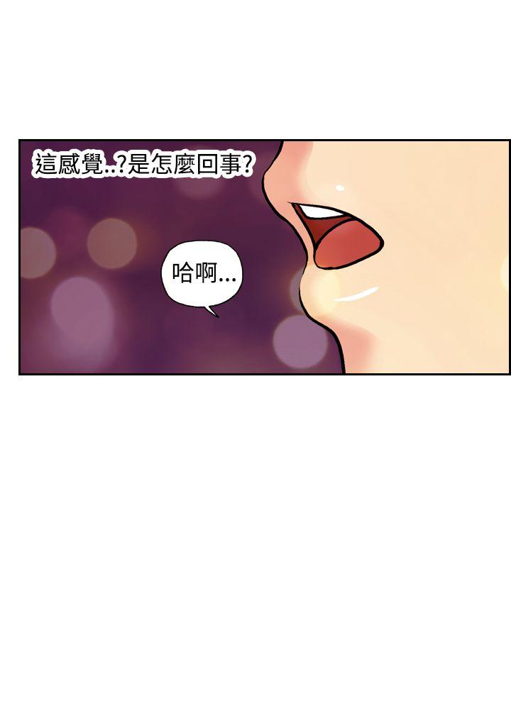 [Manhwa] slut stagram Love, big breasts#[35P]-22
