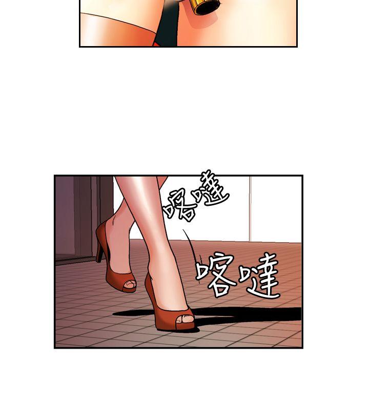 [Manhwa] slut stagram Love, big breasts#[36P]-12