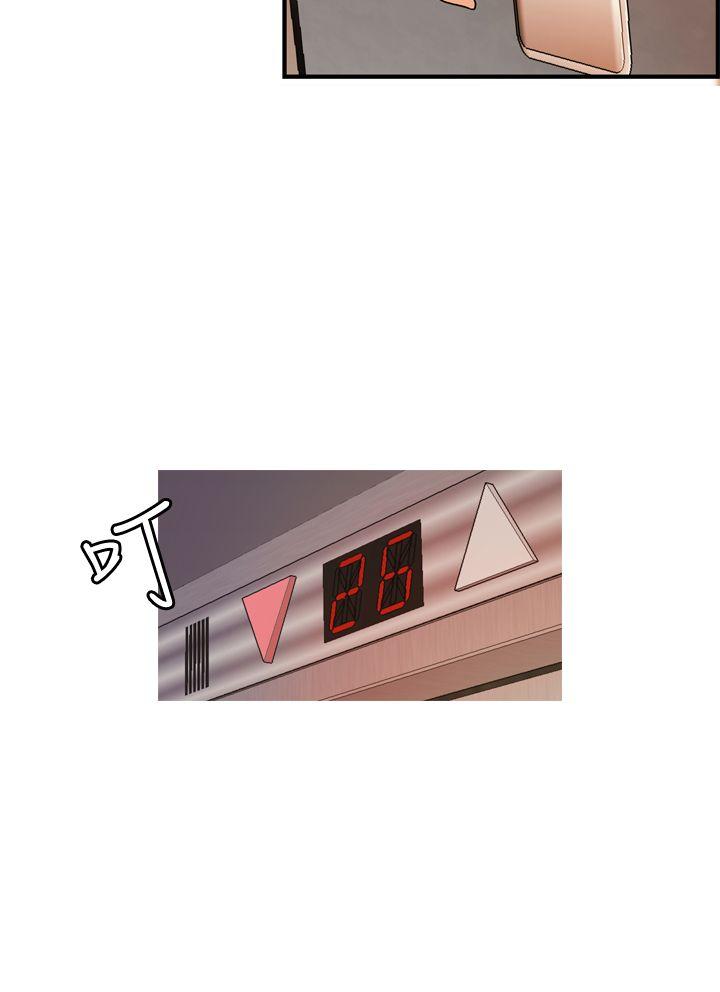 [Manhwa] slut stagram Love, big breasts#[36P]-28