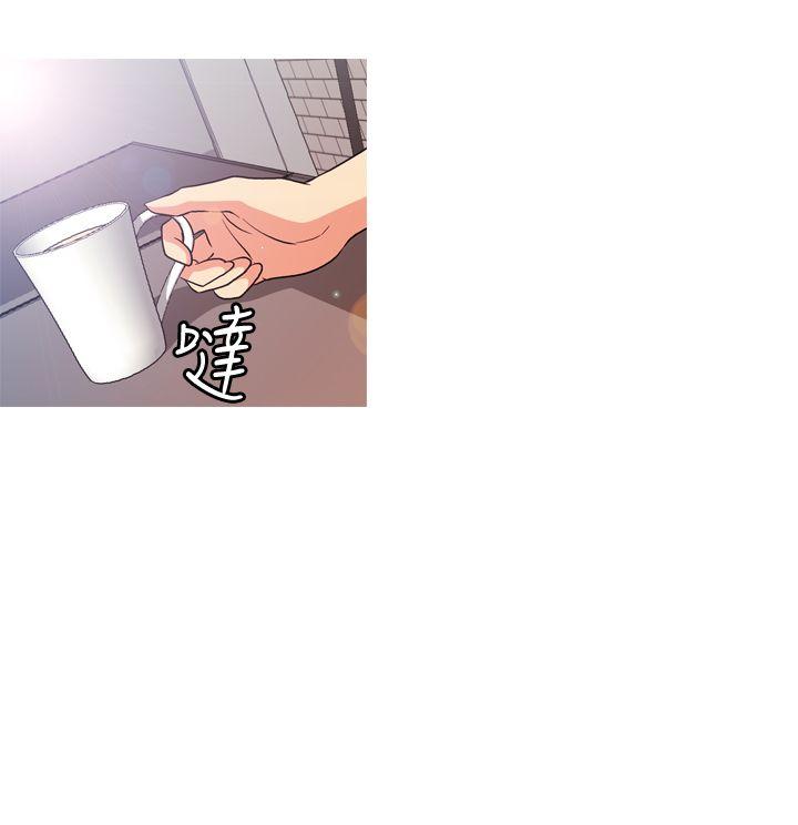 [Manhwa] slut stagram Love, big breasts#[31P]-14