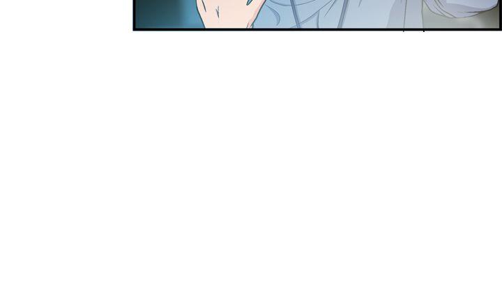[Manhwa] slut stagram Love, big breasts#[31P]-4