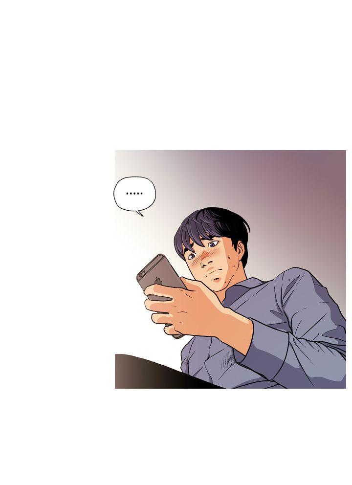 [Manhwa] slut stagram Love, big breasts#[31P]-8