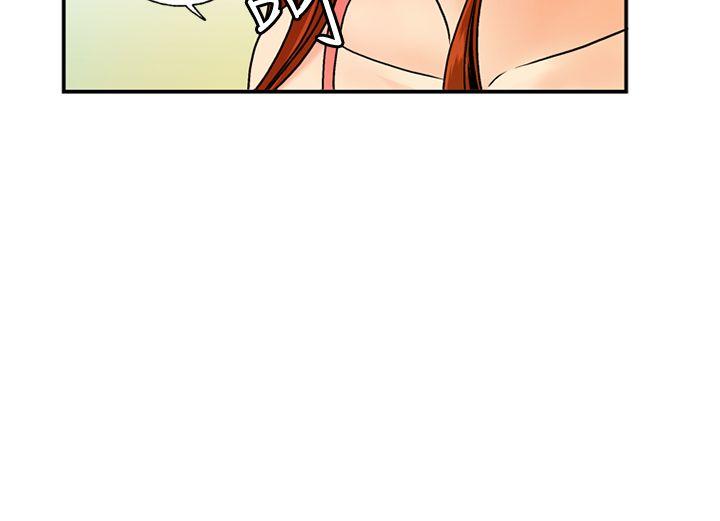[Manhwa] slut stagram Love, big breasts#[35P]-34