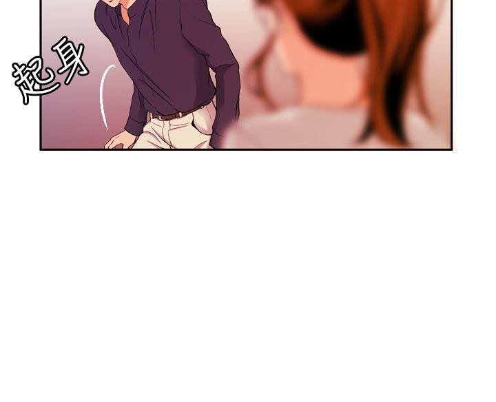 [韩国漫画] 淫stagram 爱情,巨乳大奶#[33P]-4