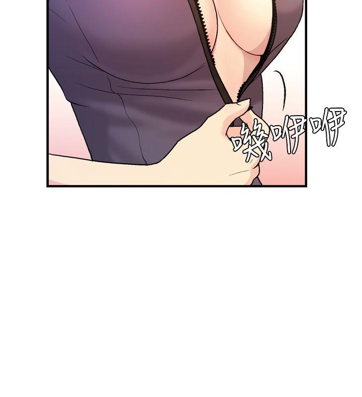 [Manhwa] slut stagram Love, big breasts#[34P]-27