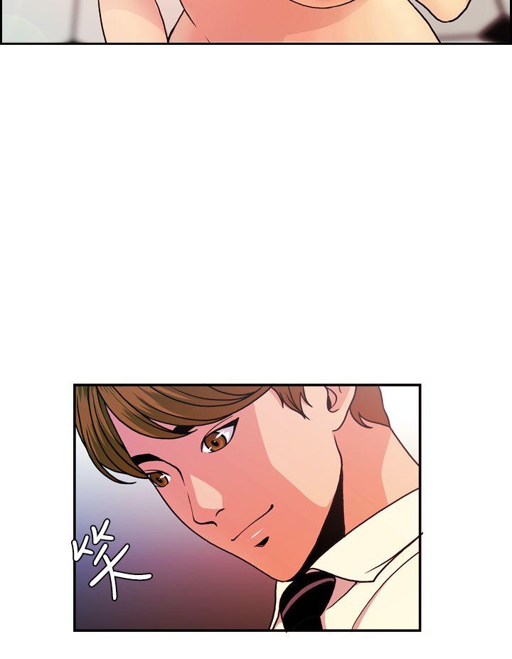[Manhwa] slut stagram Love, big breasts#[24P]-15