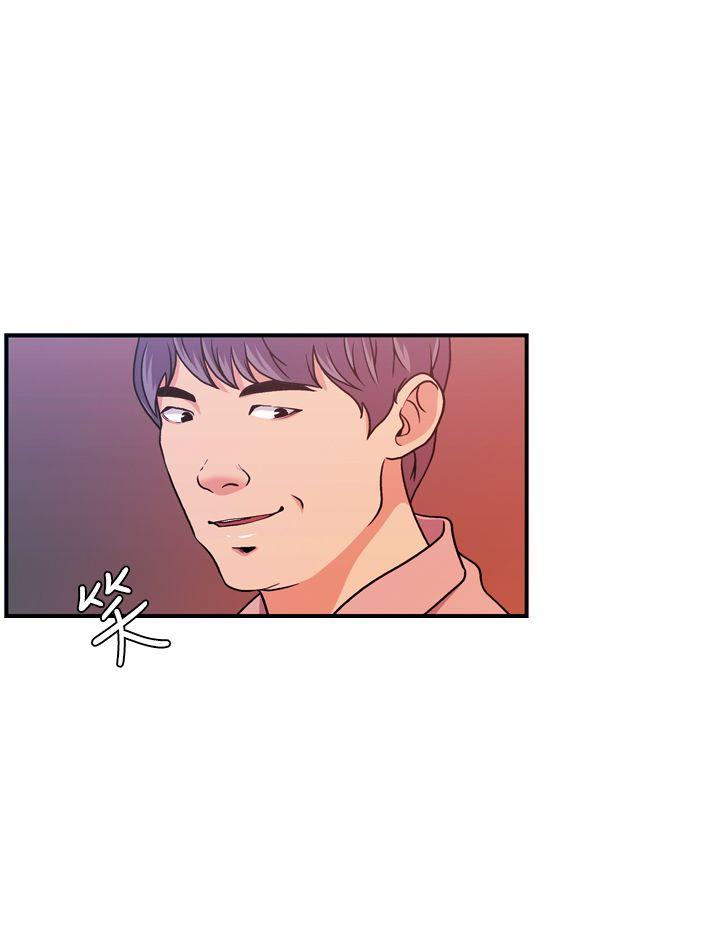 [Manhwa] slut stagram Love, big breasts#[24P]-19