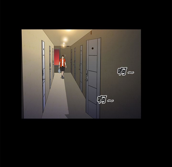 [韩国漫画] 真命天女找寻记 爱情,女学生#[93P]-60
