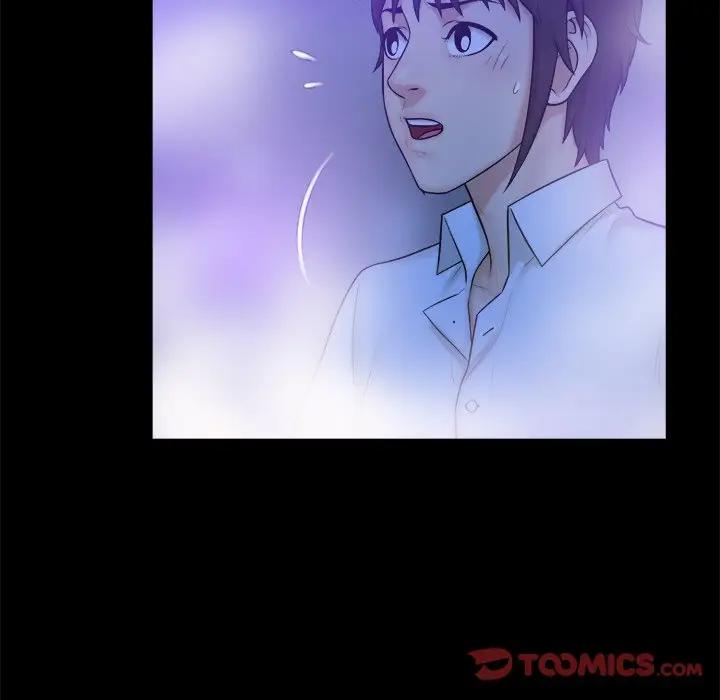 [Manhwa] The real god's search record Love, female student#[108P]-14
