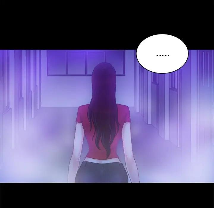 [Manhwa] The real god's search record Love, female student#[108P]-15