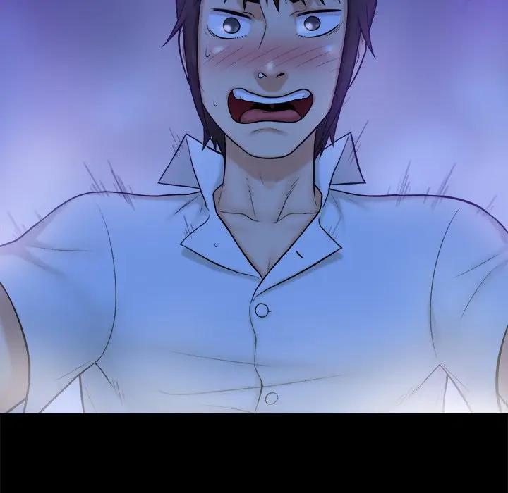 [Manhwa] The real god's search record Love, female student#[108P]-28