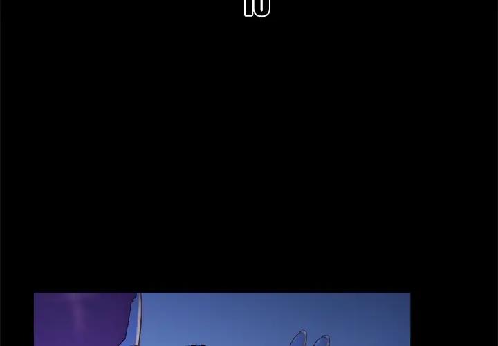 [Manhwa] The real god's search record Love, female student#[108P]-3