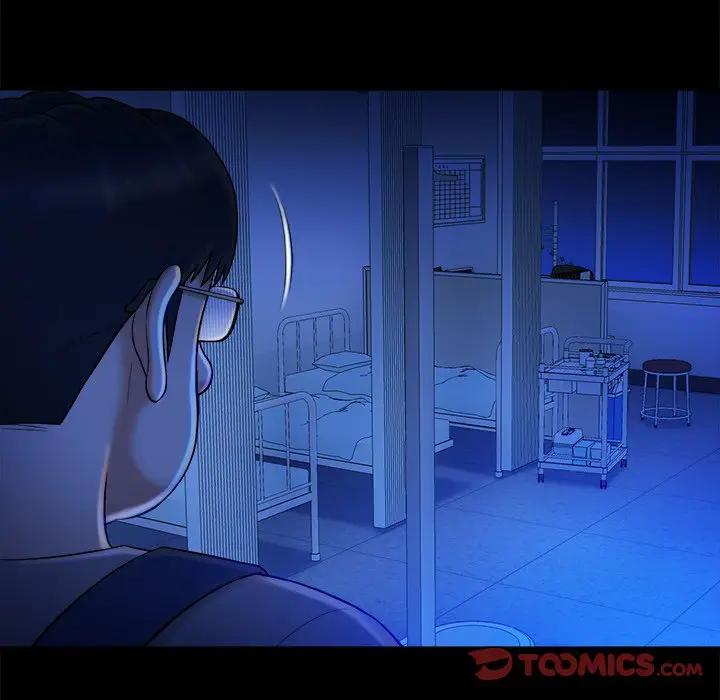 [Manhwa] The real god's search record Love, female student#[108P]-56