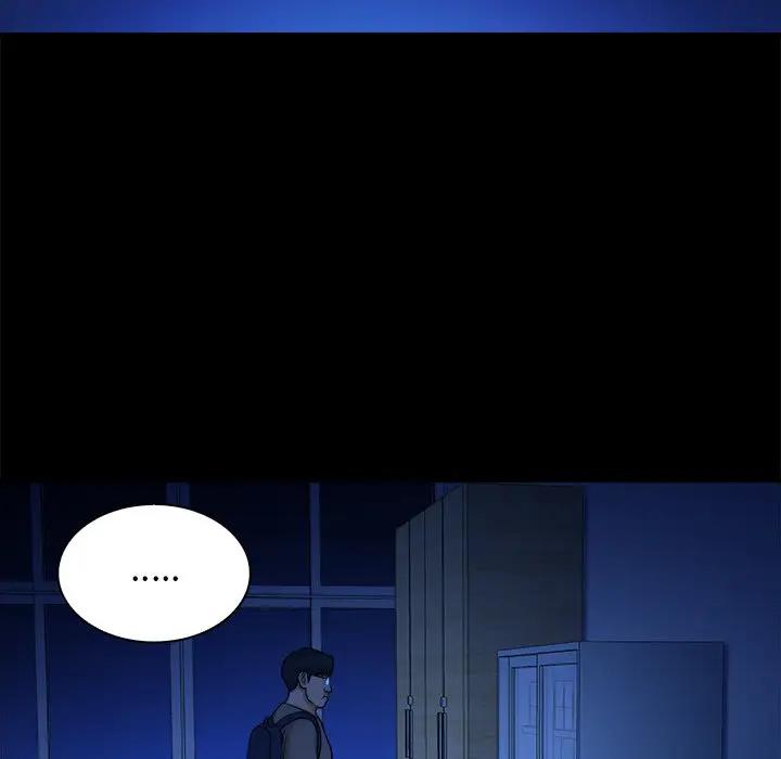 [Manhwa] The real god's search record Love, female student#[108P]-83