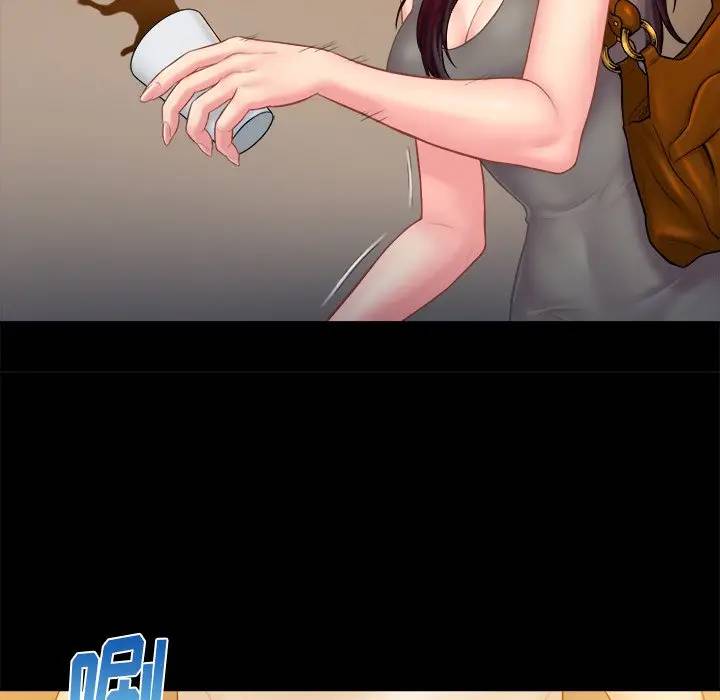 [Manhwa] The real god's search record Love, female student#[102P]-17