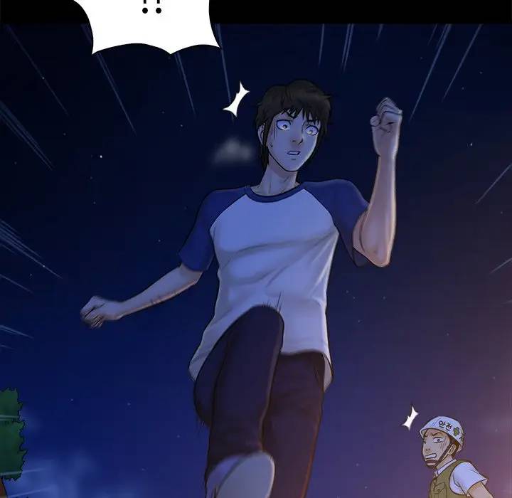 [Manhwa] The real god's search record Love, female student#[102P]-51