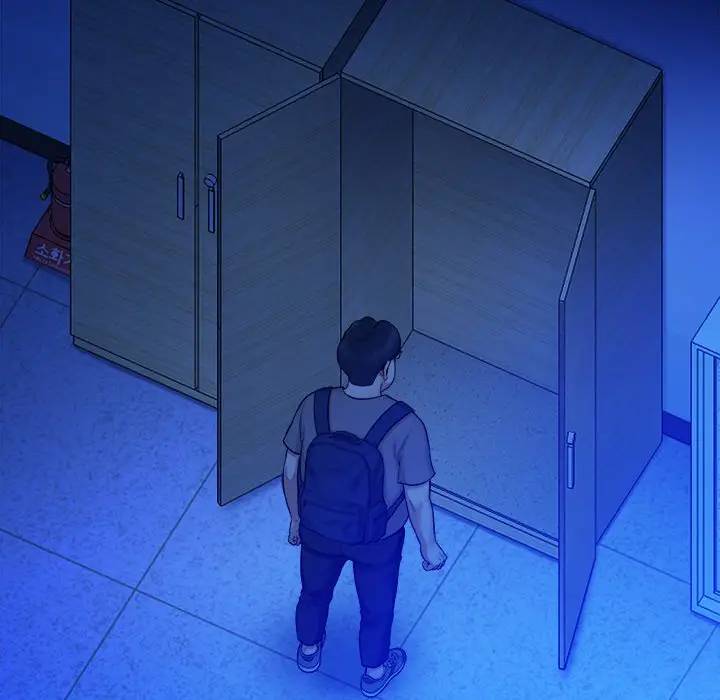 [Manhwa] The real god's search record Love, female student#[102P]-61