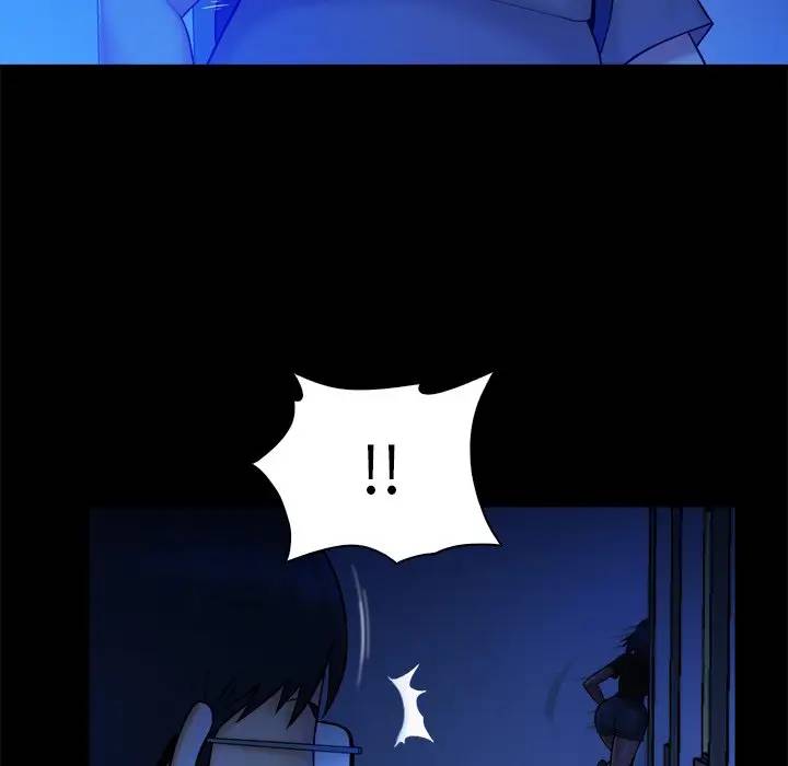 [Manhwa] The real god's search record Love, female student#[102P]-69