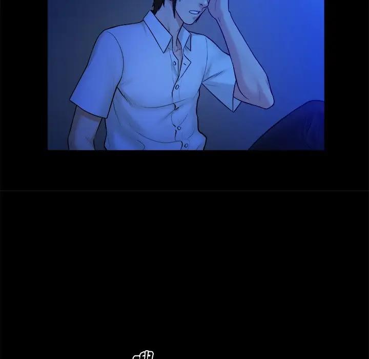 [Manhwa] The real god's search record Love, female student#[98P]-17