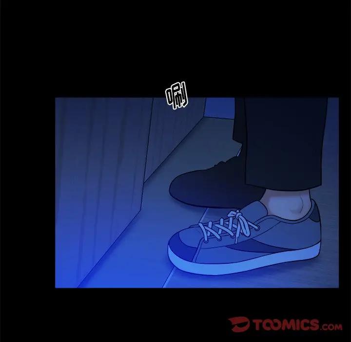 [Manhwa] The real god's search record Love, female student#[98P]-38