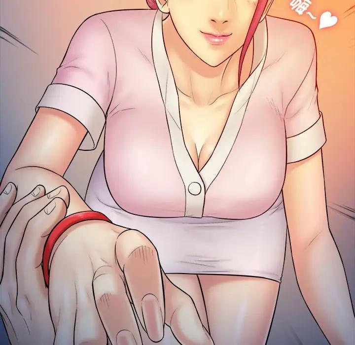 [Manhwa] The real god's search record Love, female student#[104P]-6