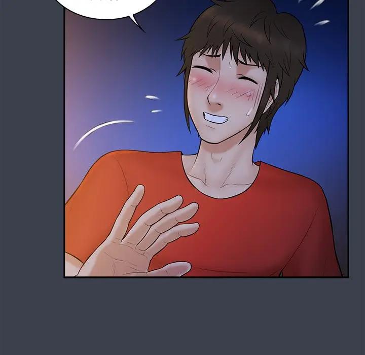 [Manhwa] The real god's search record Love, female student#[105P]-21