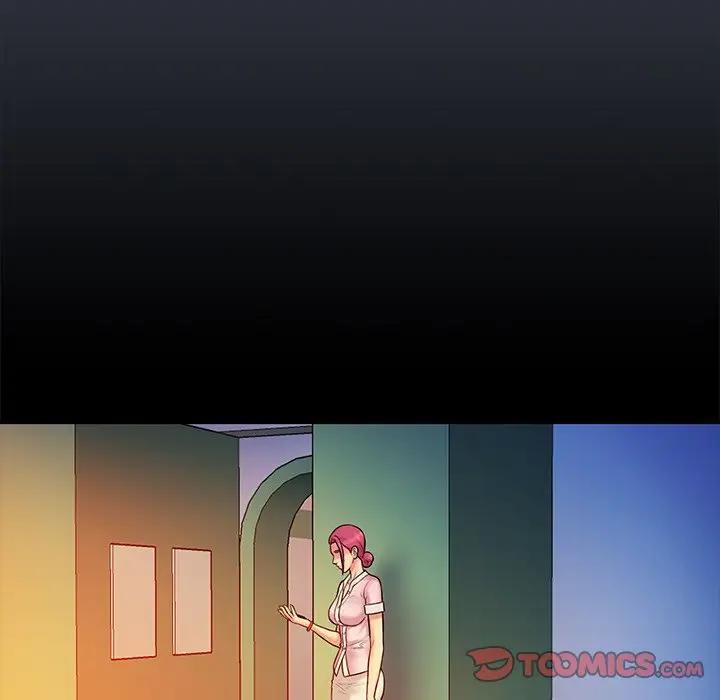 [Manhwa] The real god's search record Love, female student#[105P]-44