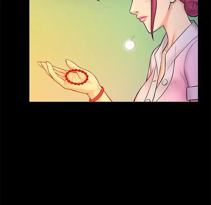[Manhwa] The real god's search record Love, female student#[105P]-46