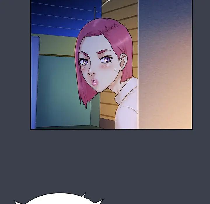 [Manhwa] The real god's search record Love, female student#[105P]-7