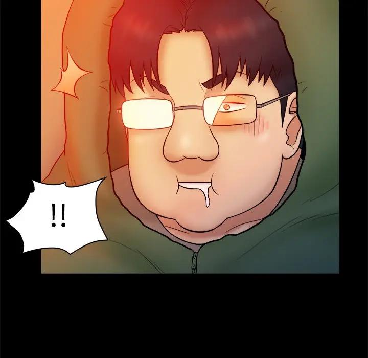 [Manhwa] The real god's search record Love, female student#[100P]-16