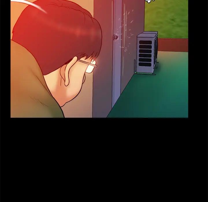 [Manhwa] The real god's search record Love, female student#[100P]-19