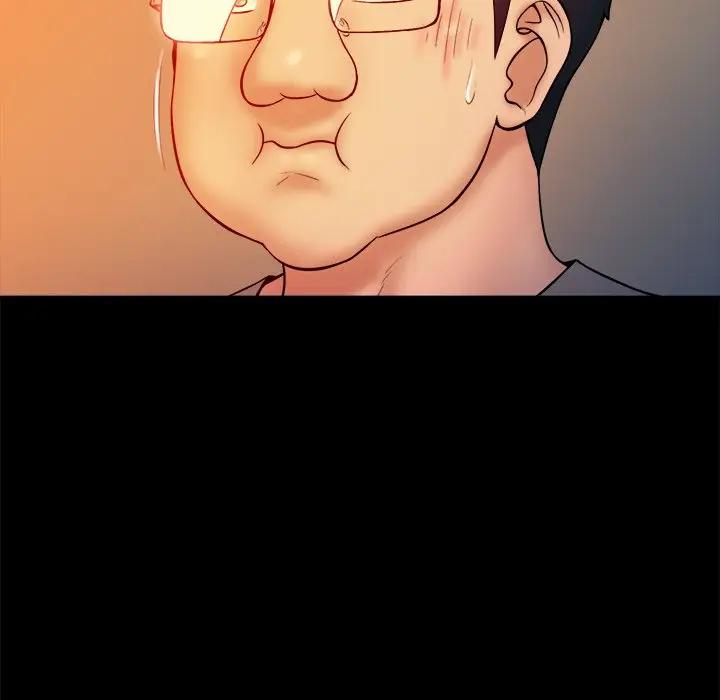 [Manhwa] The real god's search record Love, female student#[100P]-22