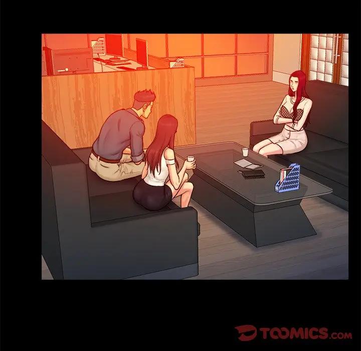 [Manhwa] The real god's search record Love, female student#[100P]-44