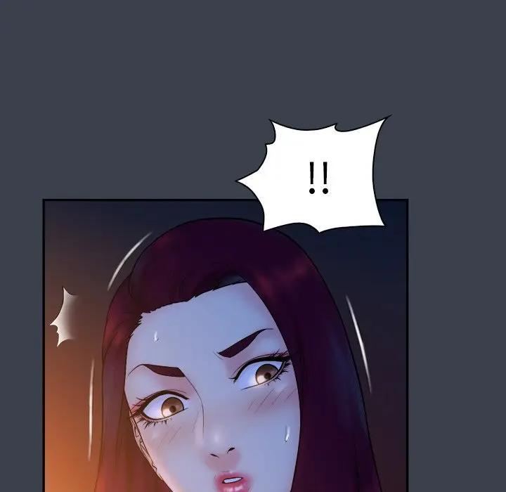 [Manhwa] The real god's search record Love, female student#[108P]-19