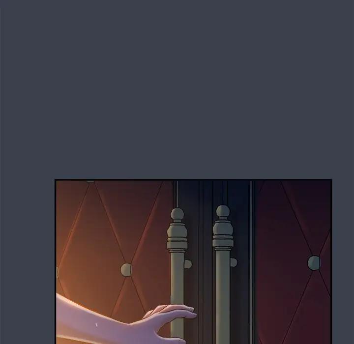 [Manhwa] The real god's search record Love, female student#[108P]-28
