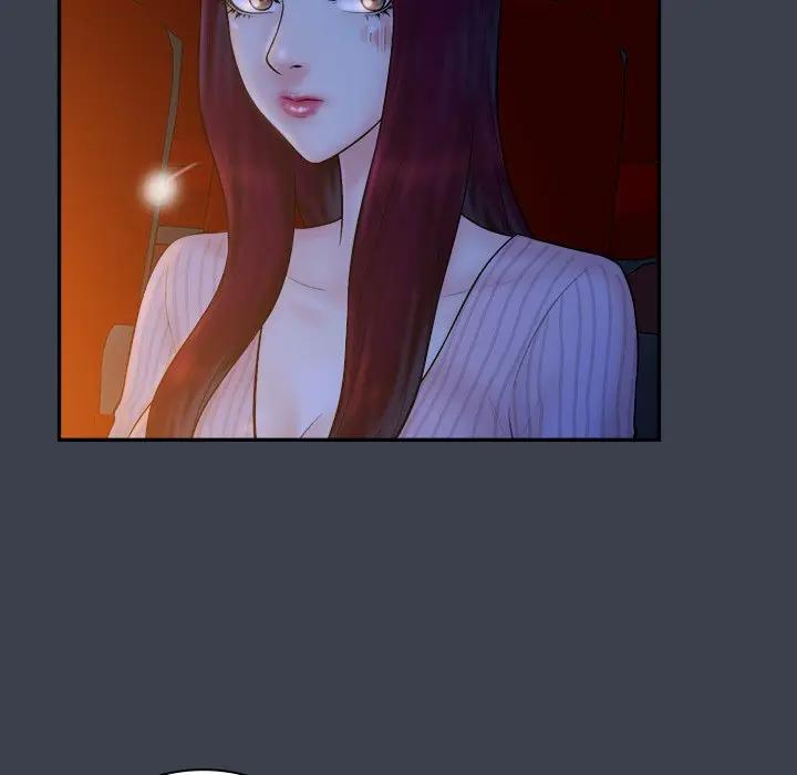 [Manhwa] The real god's search record Love, female student#[108P]-6